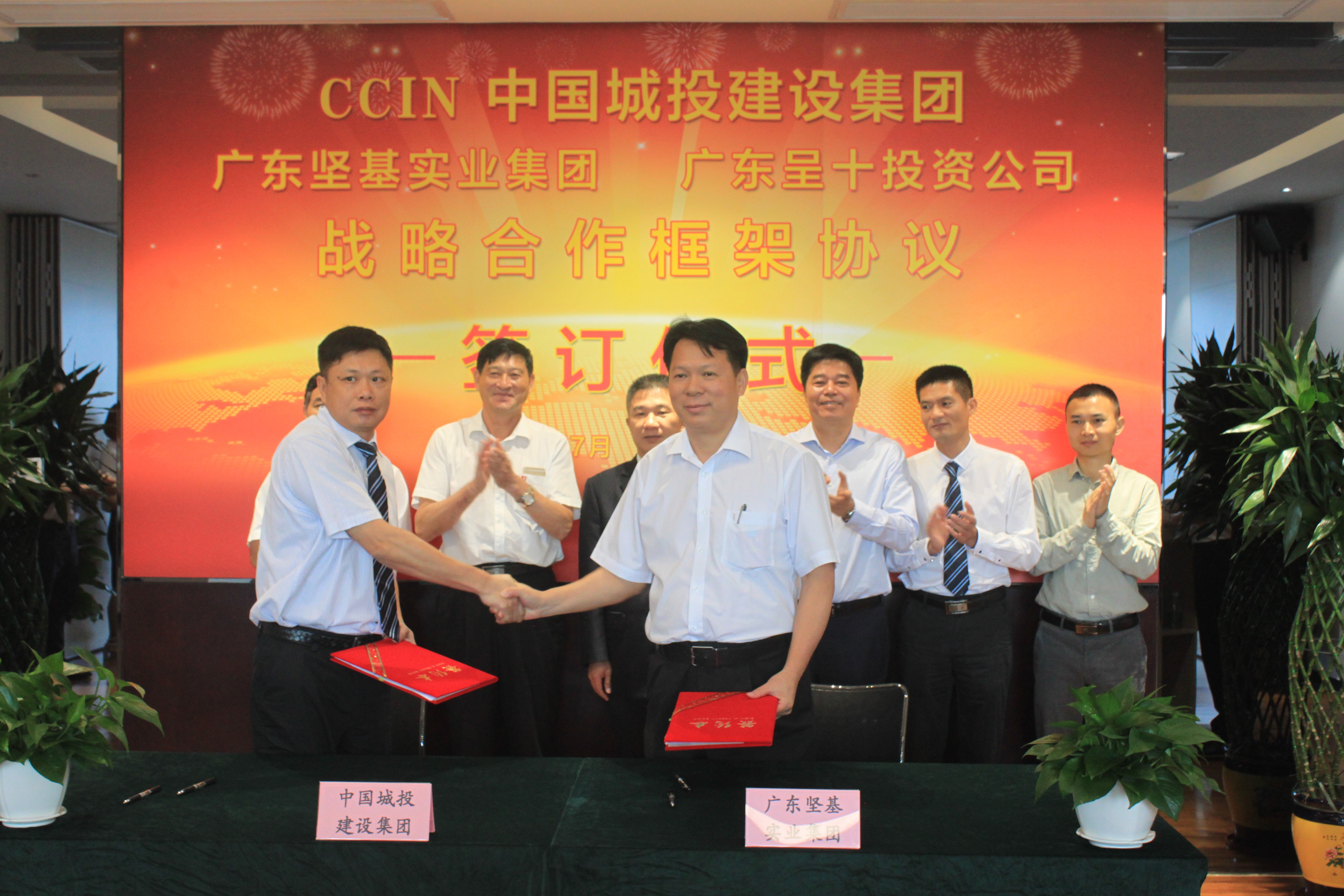 1590370384650732.jpg 20170715123633701.jpg