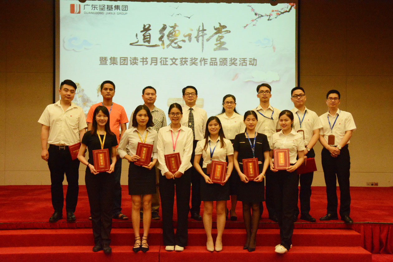 1590456149407070.jpg 圖片關鍵詞