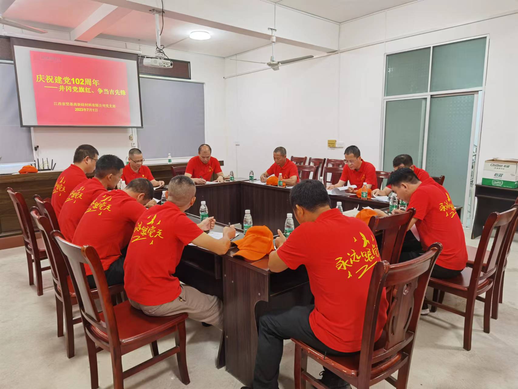 圖片關(guān)鍵詞